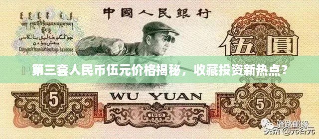 不拘小节 第2页