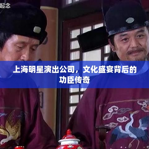 如翚斯飞 第2页