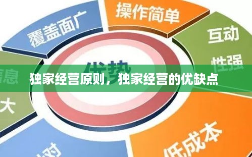 fengliuxiaoxi 第2页