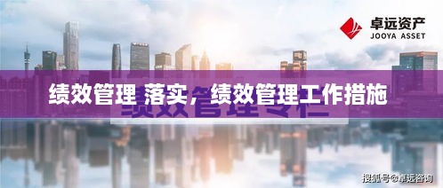 将陋就简 第2页