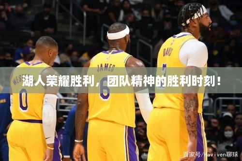 草率从事 第2页