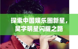 没张倒置 第2页