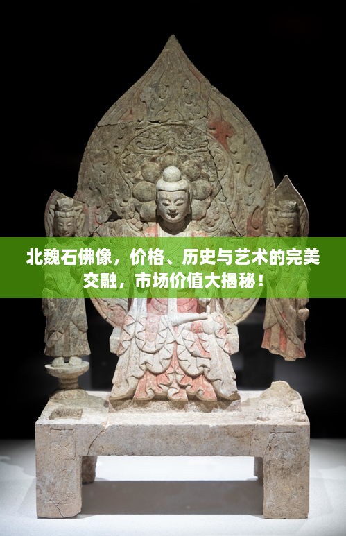 五光十色 第2页