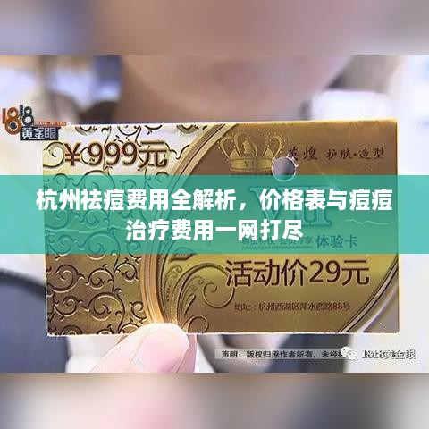 自由自在 第2页
