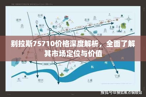 口若悬河 第2页
