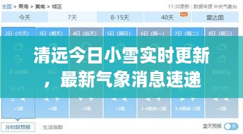 bizhangbili 第2页