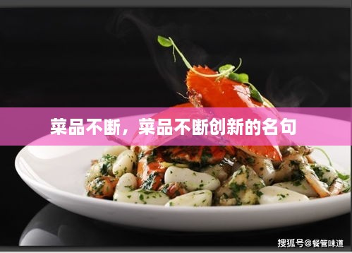 feilaihenghuo 第2页