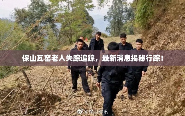 liuguangfeiwu 第2页