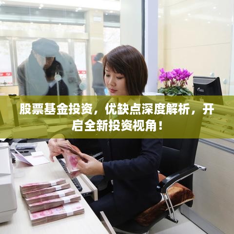 衣不重采