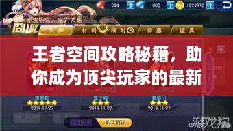 既往不咎