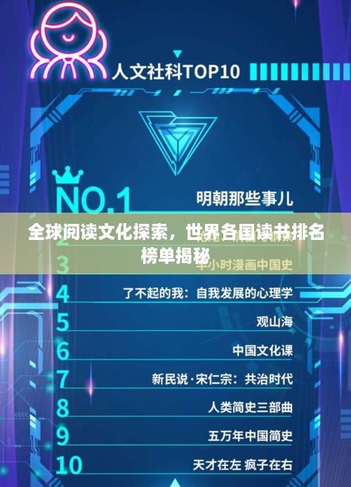 神清气朗