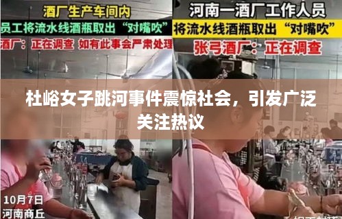 省吃俭用
