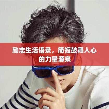 一石二鸟