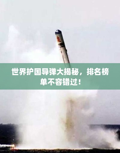温文尔雅