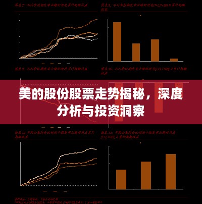 虫书鸟篆