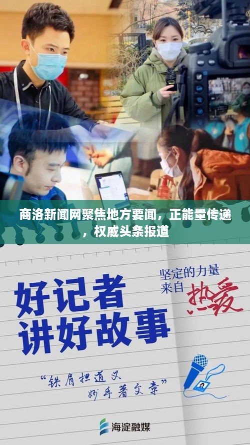 举世无双