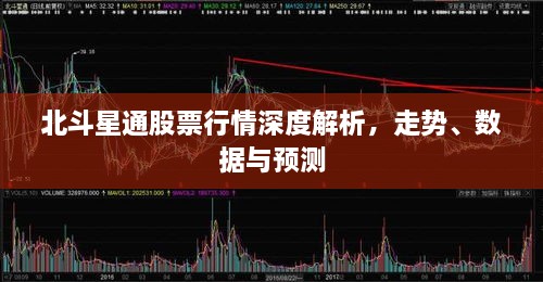 饭来张口