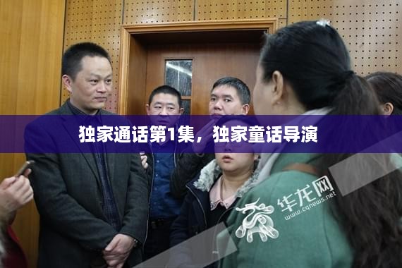寥寥无几