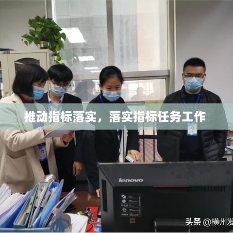 人杰地灵