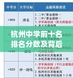 产品展示 第19页