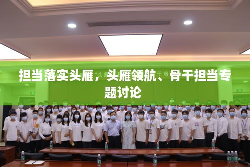 行业标准 第19页