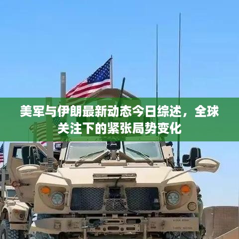 权贵显要