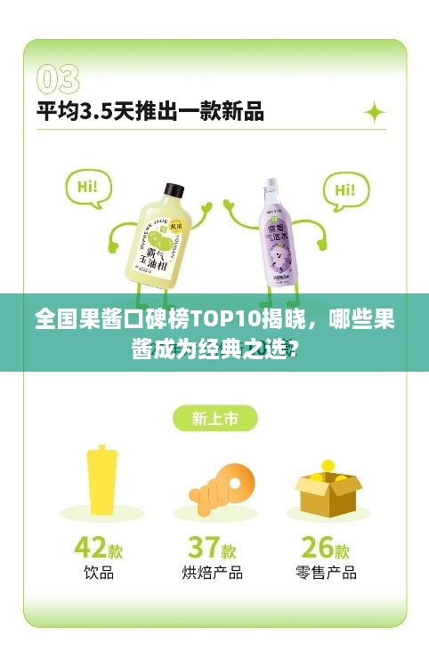 大张挞伐