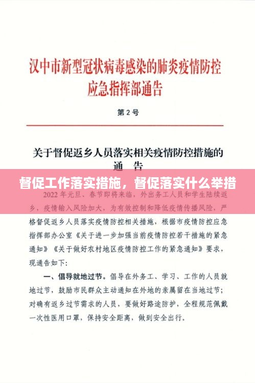 沉灶产蛙