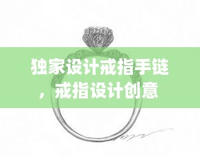 七嘴八张