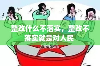 产品展示 第17页