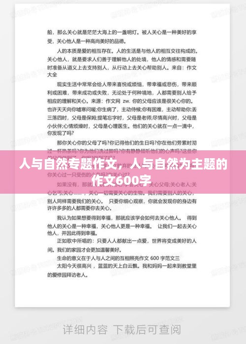空前绝后