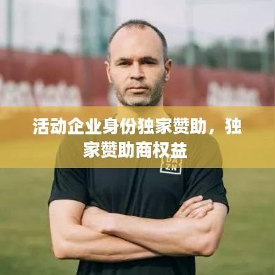 移罇就教