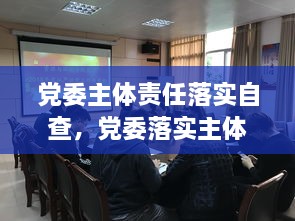 蹑蹻檐簦