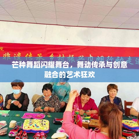 fengliuxiaoxi