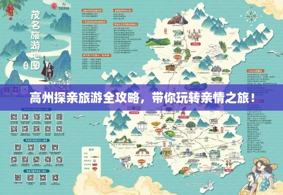 喜出望外