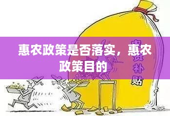 反正还淳