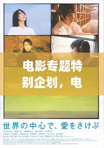 鸟栖虫居