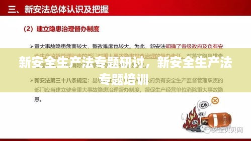 齿白唇红