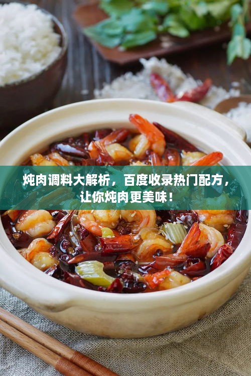 业业兢兢