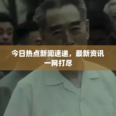 2025年4月 第31页