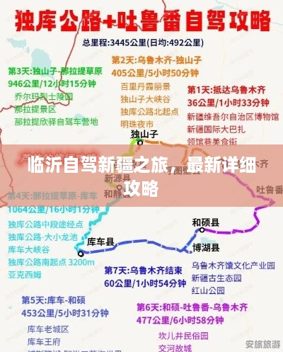 产品展示 第9页