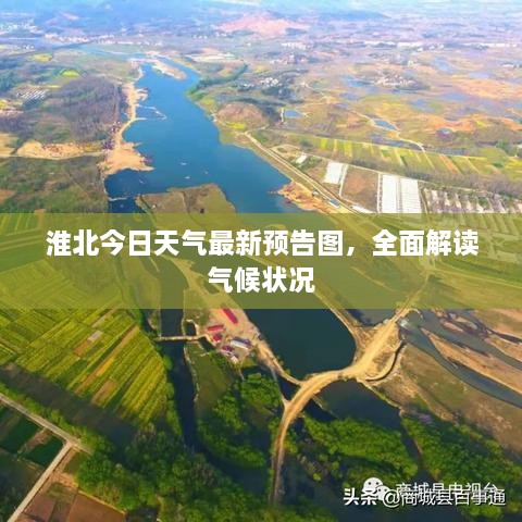 2025年4月 第28页