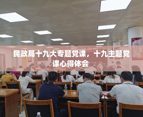 食淡衣粗