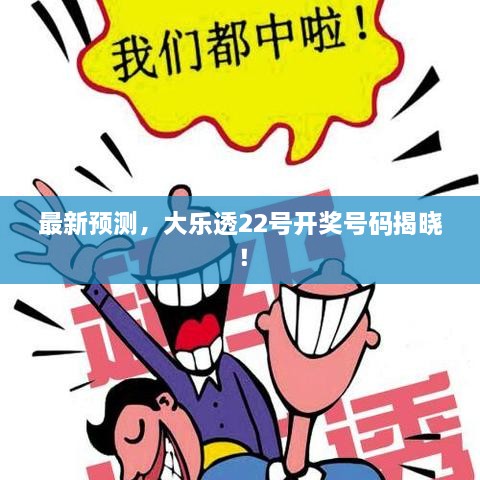 物以稀为贵