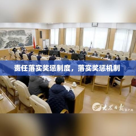 铺张浪费