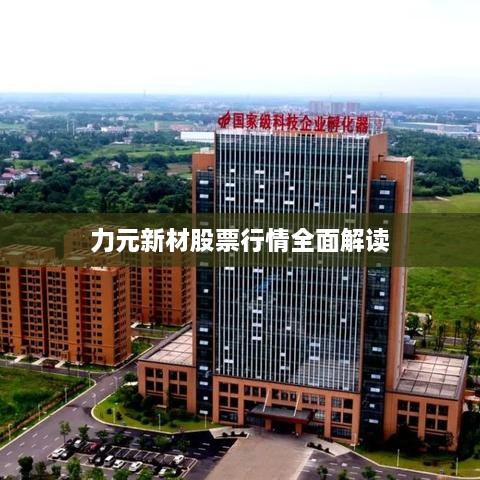 拾金不昧