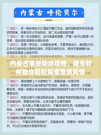 产品展示 第6页