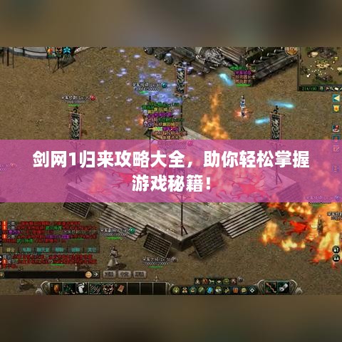 2025年4月 第6页