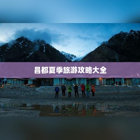 2025年4月 第4页