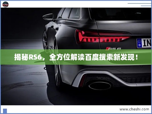 为民请命